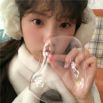 罕见的情人